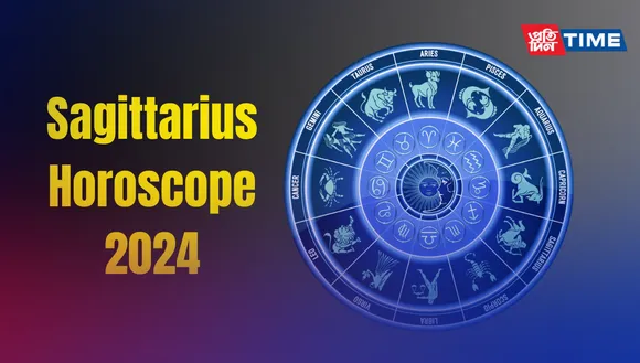 Sagittarius Horoscope 2024: Change and Growth 