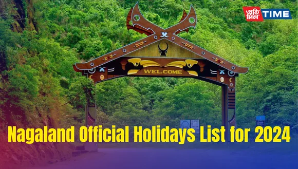Nagaland Official Govt. Holidays List for 2024