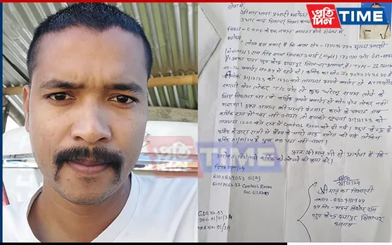 CRPF Jawan Goes Missing from Dayapur Camp in Assam's Cachar District