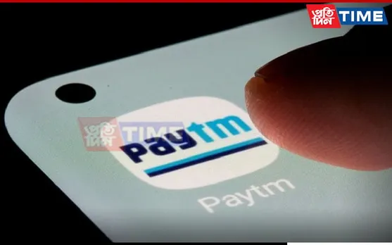 RBI Directs Paytm Payments Bank to Halt New Customer Onboarding