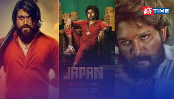 10 Exciting Movies like Salaar on OTT Platforms 