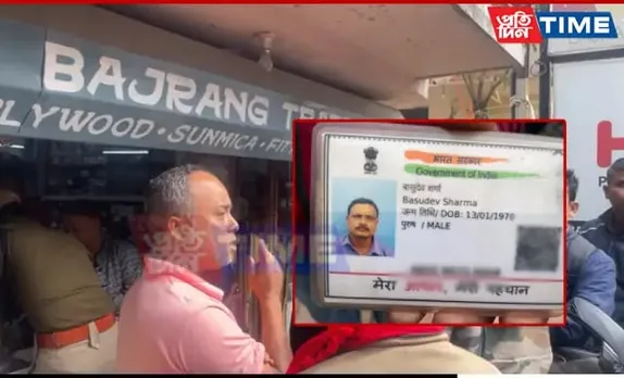 BREAKING: Bhangagarh Trader Found Dead Inside Own Shop