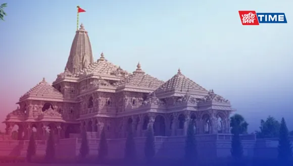 SSF Jawan On Duty Shot Dead in Ayodhya's Ram Mandir