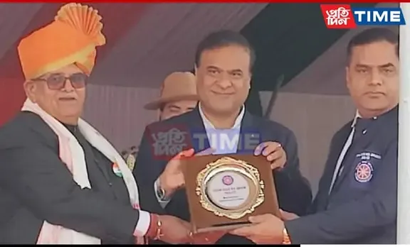 Gauhati University's Dr RK Kakati Receives State NSS Awards