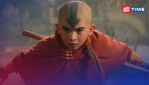 Avatar: The Last Airbender Series- Netflix Announces Premiere Date for Live-Action 