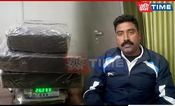 26 KG of Cannabis Seized at Guwahati Railway Station