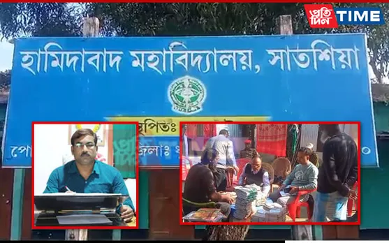 Assam: CM's Special Vigilance Cell Raids Residence of College Principal in Dhubri
