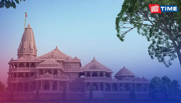 Ram Mandir Consecration Ceremony Full Schedule; Delhi will observe Diwali on 22nd January