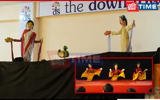 Down Town School Guwahati Celebrates Magic of Puppetry at India International Puppet Festival