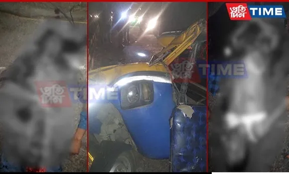Assam: 2 Dead, 2 Injured In Tezpur Fatal Collision