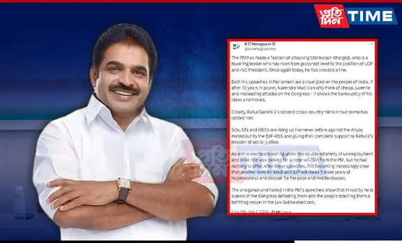 Congress' KC Venugopal Slams PM Modi For Disrespecting Kharge