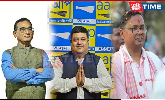 Aam Aadmi Party Announces Candidates for Assam Lok Sabha Seats