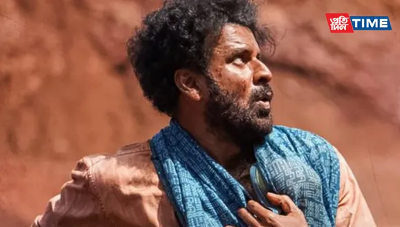 Joram OTT Release: Manoj Bajpayee's Survival Thriller is Now Available on Amazon Prime Video