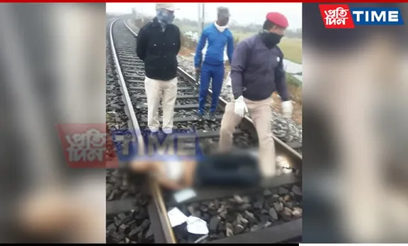 Unidentified Girl's Body Found on Railway Tracks in Assam's Dhemaji