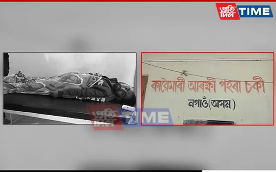 Assam: Miscreants Attack Youth in Nagaon; Victim Suffers Severe Injuries