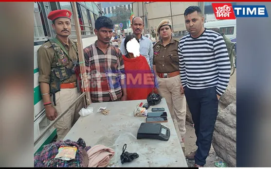 Drug Bust: Married Couple Arrested with Heroin Stash in Guwahati Raid