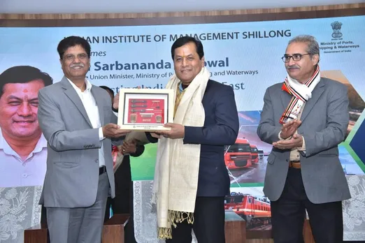 MoPSW & IIM Shillong Signs MoU for India’s First 'Gati Shakti Research Chair' 