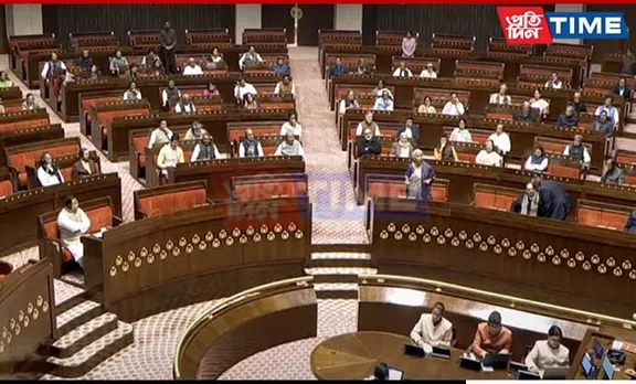 ECI Sets Schedule for Rajya Sabha Elections in Assam to Fill Two Vacant Seats