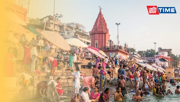 Uttar Pradesh Official Government Holidays List for 2024