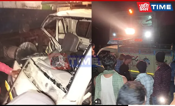 Jan Shatabdi Express Collides with Goods-Carrying Vehicle in Assam's Badarpur