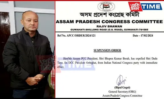Assam Cong Expels Dadu Taye from Party A Day After Issuing Show Cause