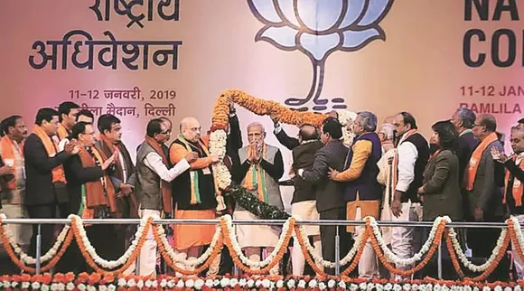BJP's Two-Day National Convention in New Delhi Begins Today