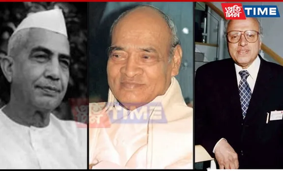 PV Narasimha Rao, Chaudhary Charan Singh & MS Swaminathan To Be Conferred Bharat Ratna