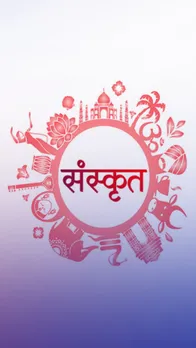 10 English words derived from Sanskrit