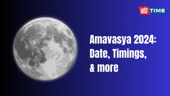 Amavasya 2024: Date, Timings, Rituals and Significance
