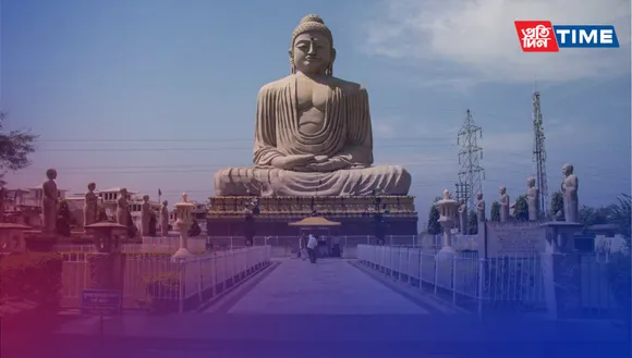 Bihar Official Govt. Holidays List for 2024