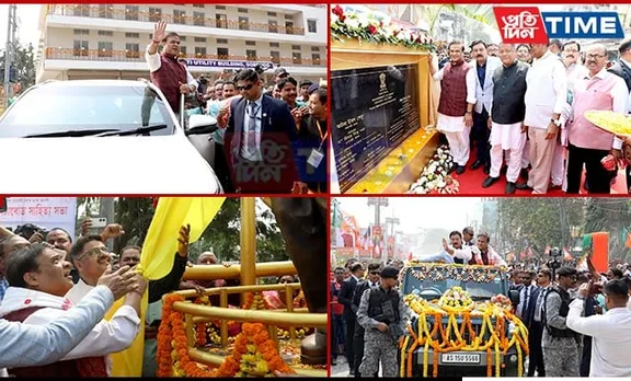 Assam CM Inaugurates Rs 624 Cr Projects in Barpeta, Boosts Infrastructure & Entrepreneurship