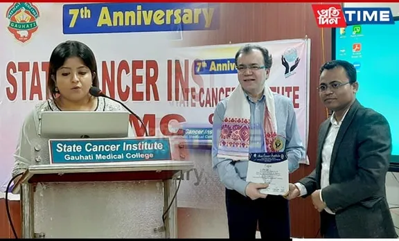 Guwahati: 2-Day Event Marks 7th Anniversary Celebrations of State Cancer Institute
