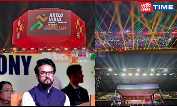 PM Addresses Khelo India University Games being held in Northeast states