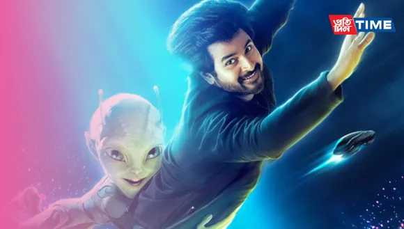 Ayalaan OTT Release: Sivakarthikeyan's Sci-Fi Spectacle Releasing on Sun NXT