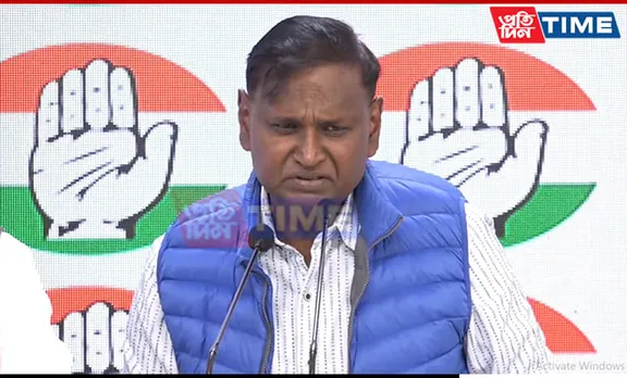 Congress Condemns Killing of Dalit Youth in UP, Demands Inquiry