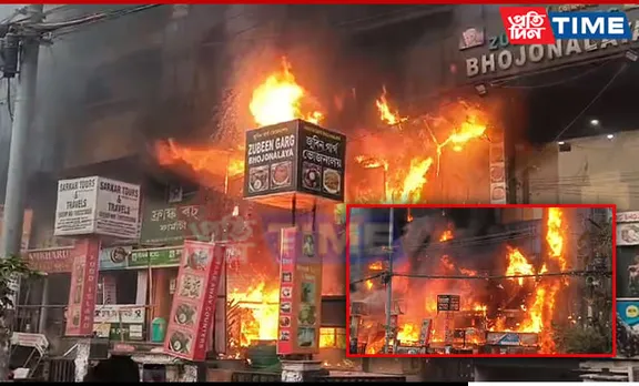 Guwahati: Massive Fire Erupts at Century Plaza Building, No Casualties Reported