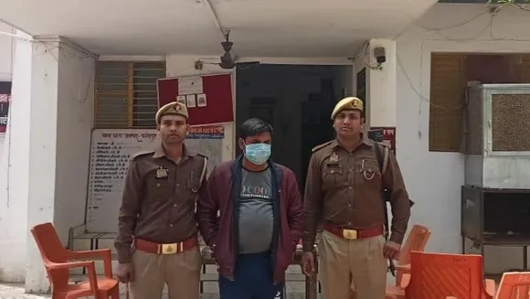 UP: Online Gaming-Addicted Man Kills Mother to Claim Insurance Money