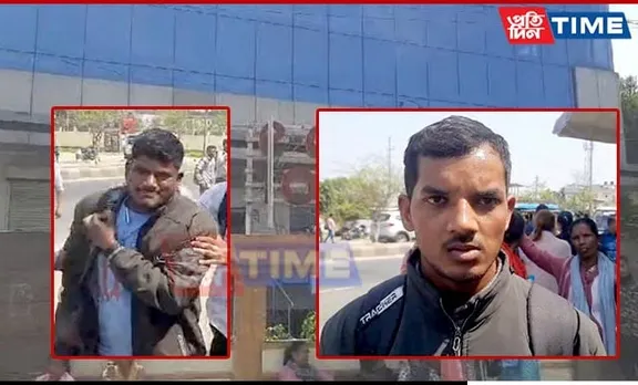 Guwahati Police Apprehends 2 Fake Candidates Appearing for SSC Exam