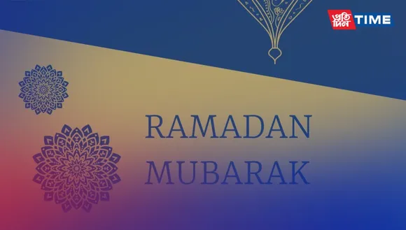 Ramadan Crescent Moon Sighting 2024: When Will India Witness the Start of Ramzan?