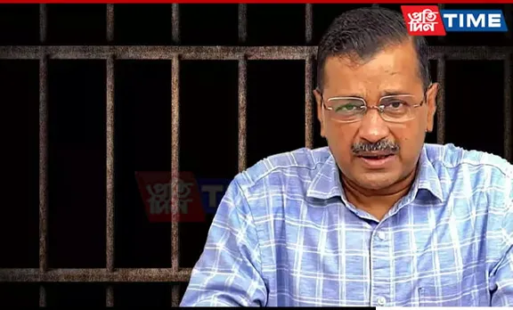 Kejriwal's Arrest Sparks Political Turmoil; AAP Calls for Nationwide Protests