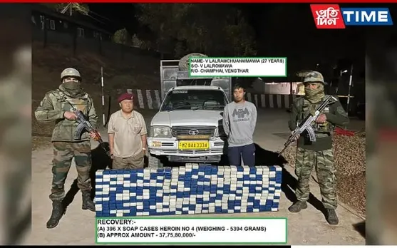 Mizoram: Assam Rifles Seize Pure Heroin Worth Rs 38 Cr
