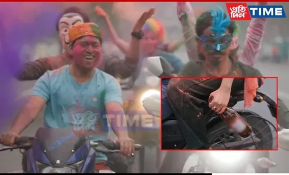 Assam Police's Safety Initiative Steers Holi Celebrations Towards Responsible Fun