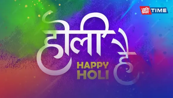 6 Must-Have Laddus for Holi 2024