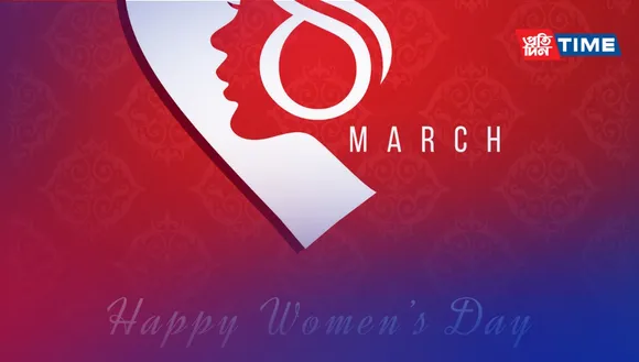Best International Women's Day Speech in English for Students 2024: International Women’s Day 
