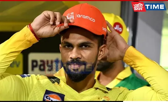 IPL 2024: Ruturaj Gaikwad Replaces MS Dhoni as CSK Captain