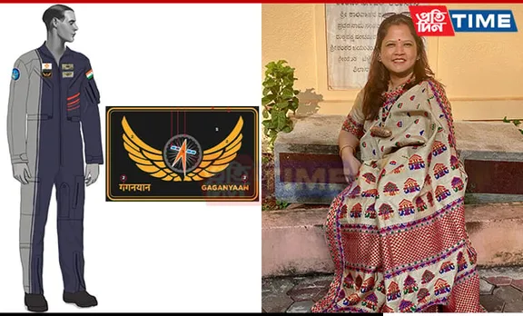 Assam's Jonalee Das Bajpai Collaborates with ISRO to Design Uniforms for Gaganyaan Astronauts