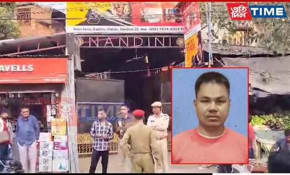 Guwahati: Mysterious Death at Basistha Lodge Sparks Murder Suspicions