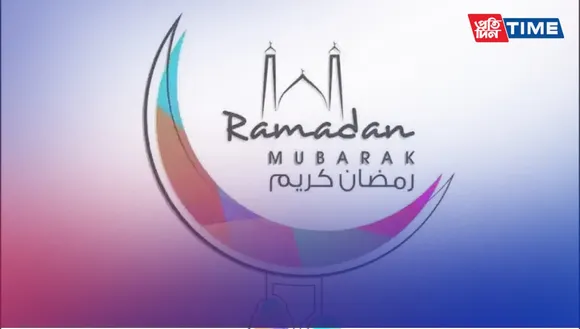 Ramadan 2024: Over 100 Best Advance Ramadan Kareem Wishes