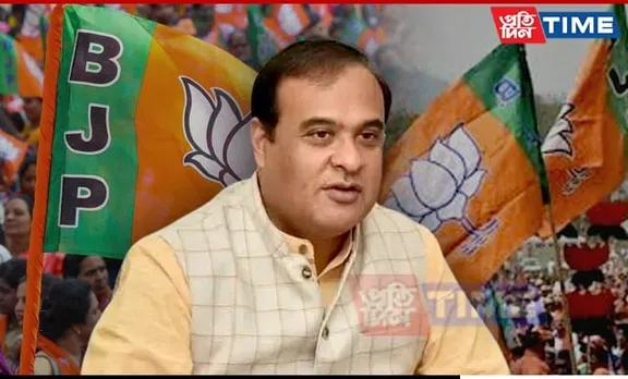 Assam: BJP Releases Initial List of Candidates for 2024 Lok Sabha Polls
