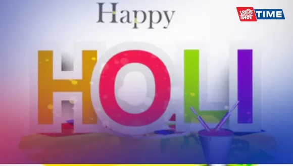Indian Railways Announces List of Festival Special Trains for Holi 2024
